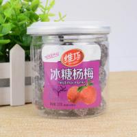 维巧哈尼瓶装冰糖杨梅140g