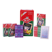 姚记老爷车简装扑克983