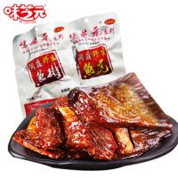 味芝元洞庭野生鱼排24g