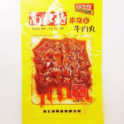 #南北特串烧素牛肉丸90g