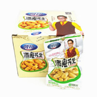 #贤哥花生原香味18g