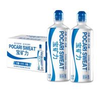 宝矿力0糖0卡0脂电解质维生素营养液500ml