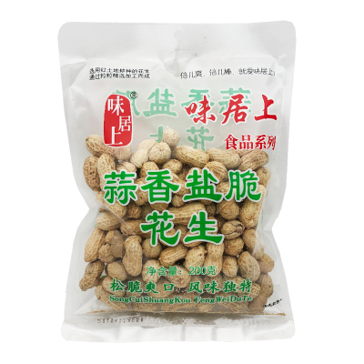 味居上蒜香盐脆花生200g