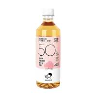 喜茶 地中海桃桃金凤果汁茶饮料450mL
