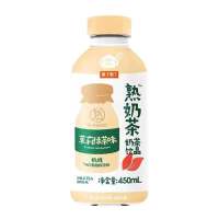 果子熟了熟奶茶茉莉花绿茶味450ml