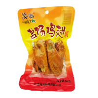 茂记盐焗鸡翅65g