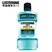 李施德林冰蓝零度漱口水500ml