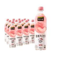 美汁源蜜桃气泡饮桃汁汽水480ml