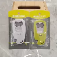 爱立德啤酒开瓶器