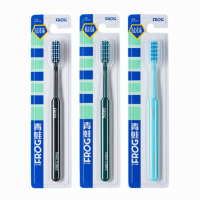 青蛙洁先锋系列127B牙刷