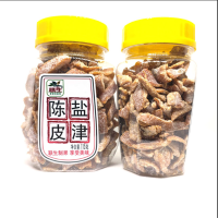 联生盐津陈皮115g