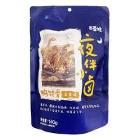 百草味/鸭锁骨五香味140g