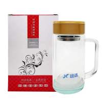 廷选双层金盖天艺水晶玻璃办公杯400ml