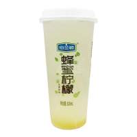 伯兰顿蜂蜜柠檬620ml