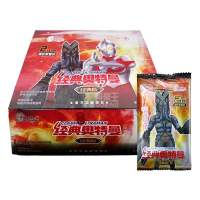 好心情经典奥特曼(2元经典版)6张/包