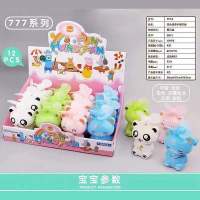 四色混装手摇风扇显示盒12支装/盒