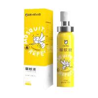 原研舍驱蚊喷雾/瓶