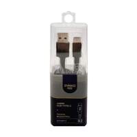 尊客数据线牛绳线Type-C(3.1A安卓大口)/根