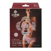 洁丽雅女士中腰小平角内裤M(25072)/盒