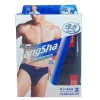 浪莎纯棉男士三角内裤XXL(2条装)/盒