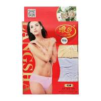 浪莎女士舒适生活净色三角内裤M(2条装)/盒