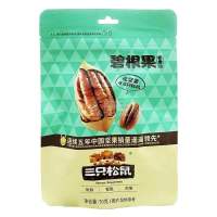 三只松鼠碧根果奶香味70g