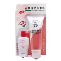 采诗洁面乳(白里透红)100g/瓶