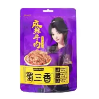 三只松鼠60g麻辣牛肉爆辣味