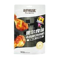三只松鼠奥尔良味小鸡腿(鸡翅根)75g