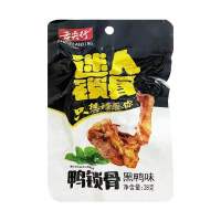 舌尖行鸭锁骨香辣味28g/袋