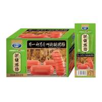 贤哥原味街铺烤肠45g/条