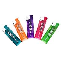 鲸选直冲防风打火机/支