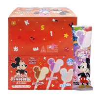 双味棒棒糖(混合水果味)8g/支