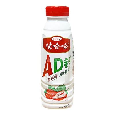 娃哈哈AD钙含乳饮料(草莓味)450ml/瓶