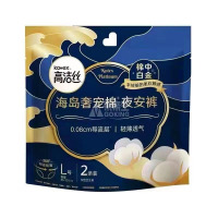 高洁丝海岛奢宠纯棉夜安裤L码2片