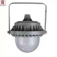 荣的RS LED平台灯ZR8189 30W