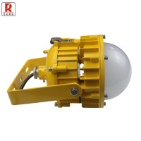 荣的LED防爆泛光灯 BR9760B 30W