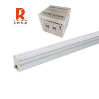 荣的T5灯管节能LED一体化支架灯管白光长度0.6米7W/支