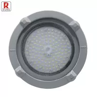 荣的RS LED泛光灯ZR8185 50W