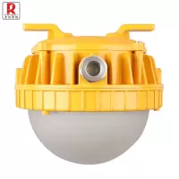 荣的LED防爆平台灯 BR9760A 50W