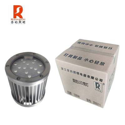 RS荣的LED筒灯100W/个