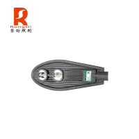 RS荣的LED路灯 双头路灯(含灯杆)10米灯杆/个
