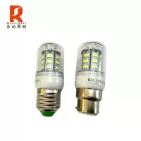RS荣的 灯泡 B22 个