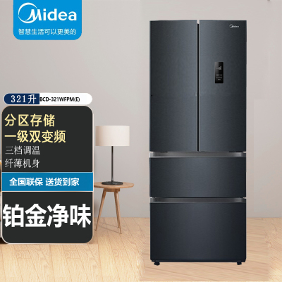 美的(Midea)321升变频一级能效法式多门家用电冰箱风冷无霜BCD-321WFPM(E)三档变温节能低噪