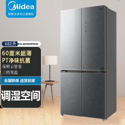 新品美的薄冰箱485十字双开四门嵌入式60cm底部散热 BCD-482WSGPZM(E)