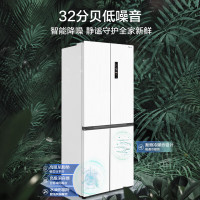 美的(Midea)60cm薄系列十字双开四开门多门超薄嵌入式风冷家用白色智能电冰箱一级双变频MR-457WUSPZE