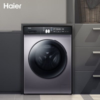 海尔变频家用10公斤智能洗烘一体滚筒洗衣机EG100HBDC159S