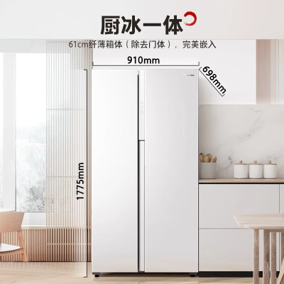 东芝(TOSHIBA)双开门一级能效双变频大容量风冷无霜双循环白色家用保鲜冷冻大电冰箱GR-RS618WE-PM151