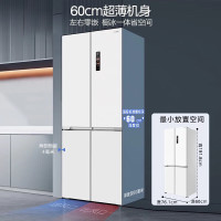 美的M60系列460超薄嵌入式 十字对开四门家用自带制冰机 底部散热 MR-460WUSPZE