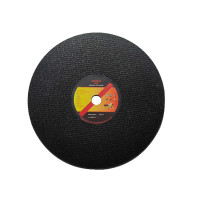 亚努斯yunus切割片356*4*25.4